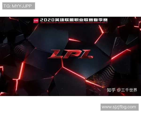 城市赛分析LNG战队配合表现及其对比赛结果的影响