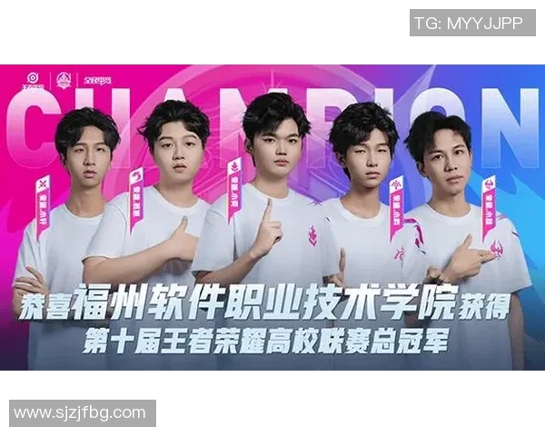 电竞数据高校联赛积分榜更新WE战队以85分稳居榜首展现强大实力