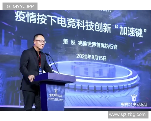 电竞新闻黄伟专访回顾DOTA2辉煌历程与未来展望的深度对话